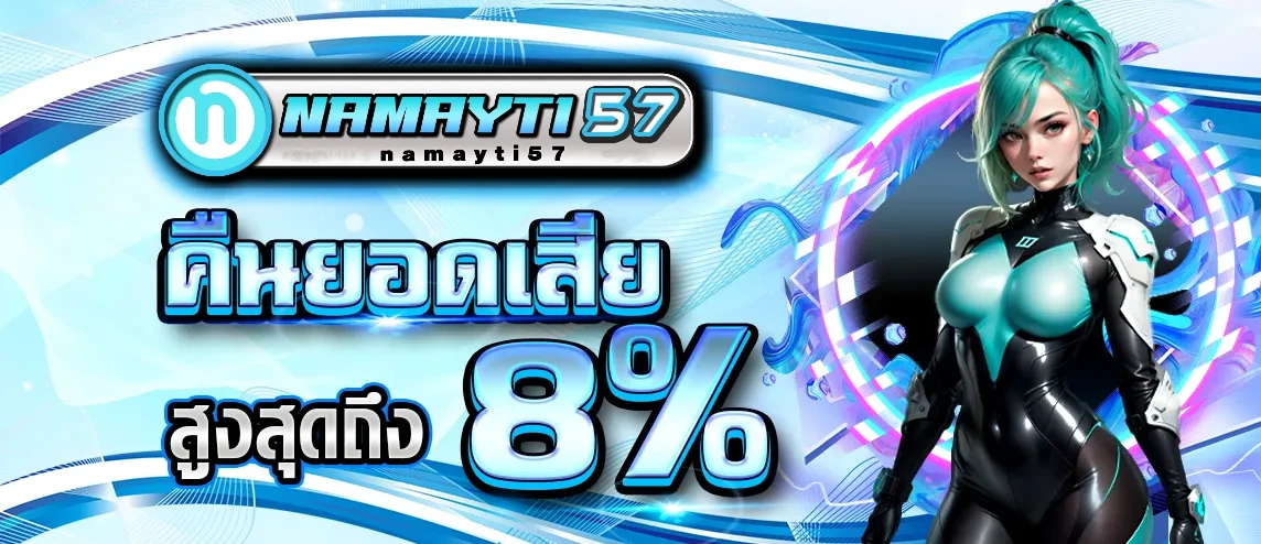 678 สล็อต